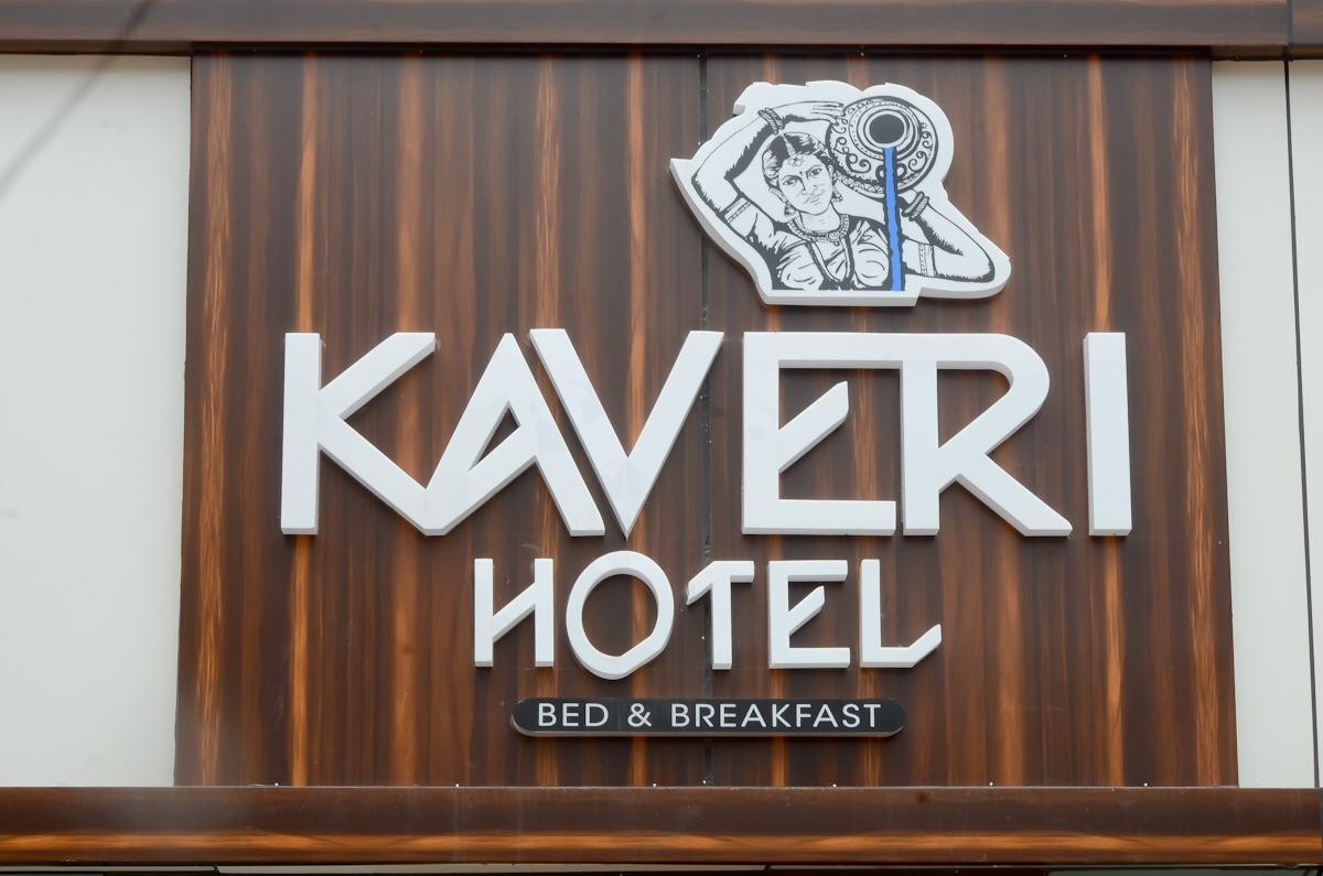 Kaveri Hotel Bed & Breakfast Mysore Luaran gambar