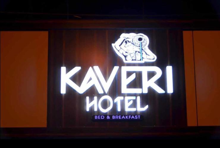Kaveri Hotel Bed & Breakfast Mysore Luaran gambar